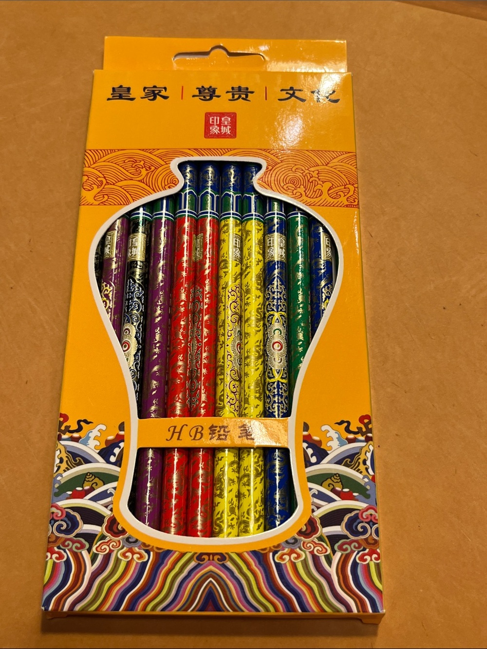 HB Pencil 12 Pack Classic Gift Pack